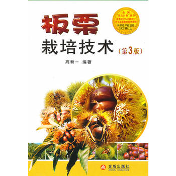 �������༼�g(sh��)����3�棩