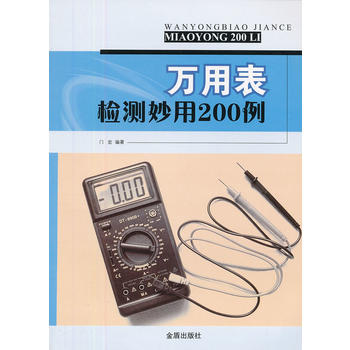 �f�ñ�z�y����200��