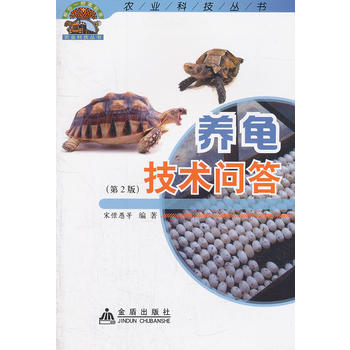 �B(y��ng)�����g(sh��)���𣨵�2�棩