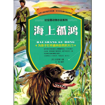 ���烺ͯ�����ČW(xu��)��(j��ng)��-�Ȱ�������С�fЩ��.���Ϲ���