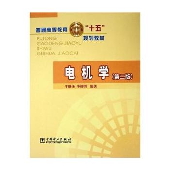 늙C(j��)�W(xu��)������ͨ�ߵȽ���ʮ��Ҏ(gu��)���̲�