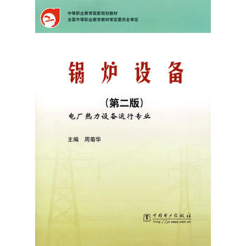 偠t�O(sh��)�䣨�ڶ��棩