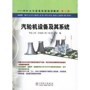 ��݆�C(j��)�O(sh��)�估��ϵ�y(t��ng)