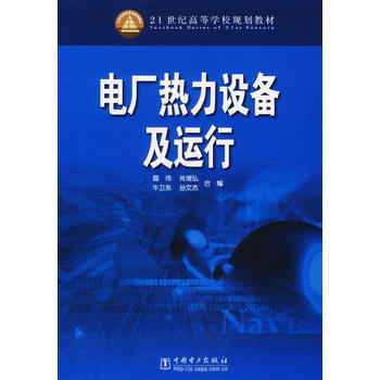 늏S�����O(sh��)�估�\(y��n)��