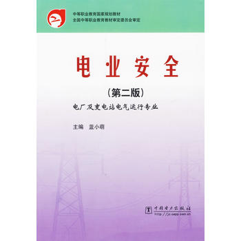 늘I(y��)��ȫ���ڶ��棩