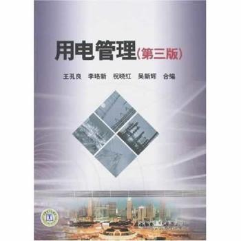 ��늹����������棩