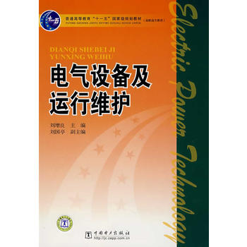 늚��O(sh��)�估�\(y��n)�оS�o(h��)