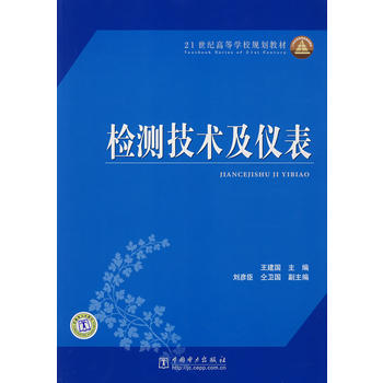 �z�y���g���x��