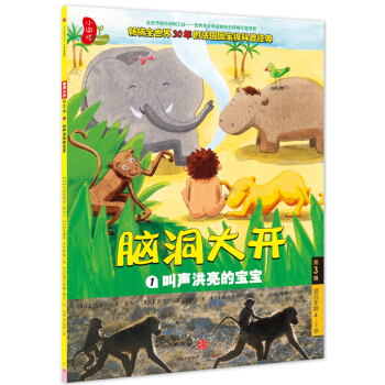 �X�����_ ��3݋ �������Č�����1��