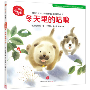 �ɐ۵Ĺ���������3݋��������Ĺ���