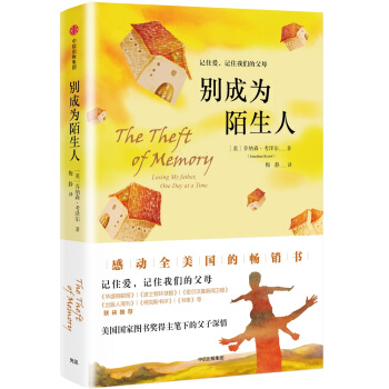 �e�ɞ�İ����