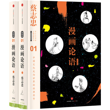 ��־�������ż����ϵ��:����Փ�Z��ȫ2�ԣ�