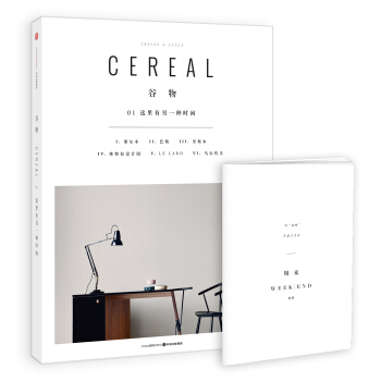 ����01���@������һ�N�r�g 