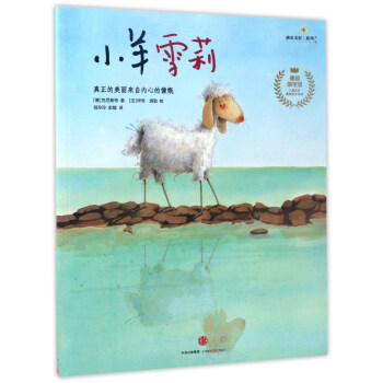 С��ѩ��/��Ҋ(ji��n)����ϵ�С���ͯ���L(zh��ng)�����L��ϵ��