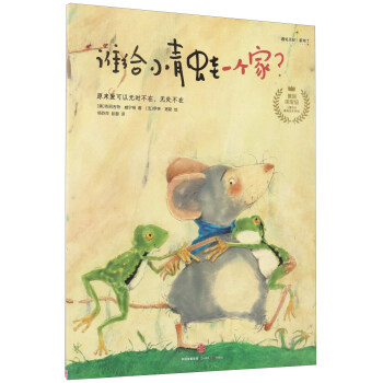 �l�oС����һ��(g��)����/��Ҋ����ϵ�С���ͯ���L(zh��ng)�����L��ϵ��