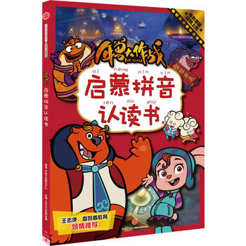 ��F������(zh��n)��?ji��n)���ƴ���J(r��n)�x��(sh��)