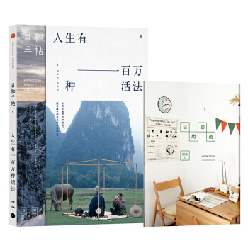 �պ�����006��������һ���f(w��n)�N�