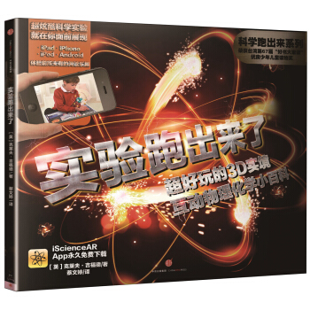 �ƌW(xu��)�ܳ��� ����ܳ����� �������3D���������������W(xu��)С�ٿ�