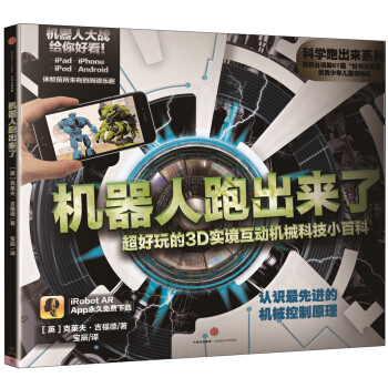 �ƌW(xu��)�ܳ���(l��i) �C(j��)�����ܳ���(l��i)�� �������3D��(sh��)������(d��ng)�C(j��)е�Ƽ�С�ٿ�