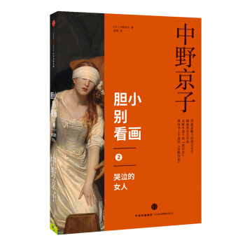 đС�e����(hu��)2��������Ů��