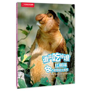 �Ї����ҵ��� �l�ܳԵ��lϵ�Ѕ�������2݋�� �t����ʳ��朴����