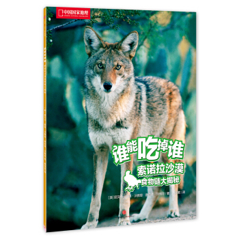 �Ї����ҵ��� �l�ܳԵ��lϵ�Ѕ�������2݋�� ���Z��ɳĮʳ��朴����