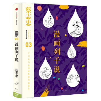 ��־�������ż����ϵ�� ���������f