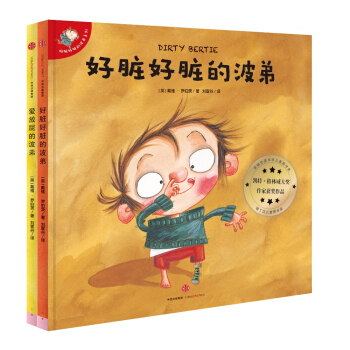 ���K���K�Ĳ���ϵ�У����b��2��(c��)��