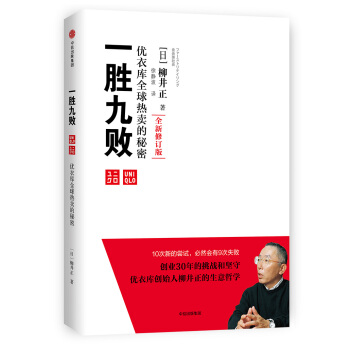 һ�پŔ�:��(y��u)��ȫ����u������