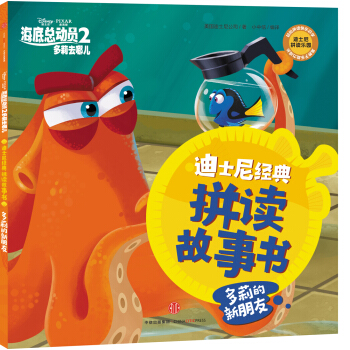 ��ʿ���(d��ng)���Ӱ���׿���(d��ng)�T2������ȥ�ă�ϵ�� �����������