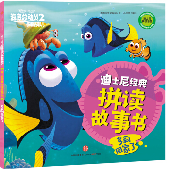 ��ʿ���(d��ng)���Ӱ���׿���(d��ng)�T2������ȥ�ă�ϵ�� ����ؼ���