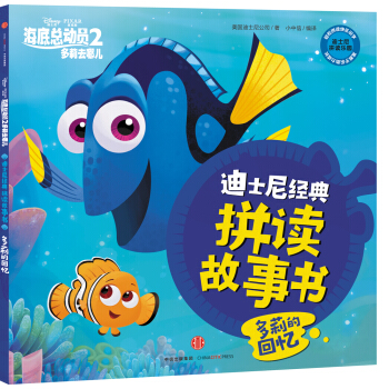 ��ʿ���(d��ng)��(hu��)�Ӱ���׿���(d��ng)�T2������ȥ�ă�ϵ�� ����Ļؑ�