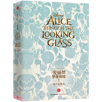 �����z��(m��ng)���ɾ�2���R������ӛ