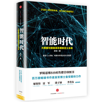 ���ܕr�� ��(sh��)��(j��)�c���ܸ������¶��xδ��