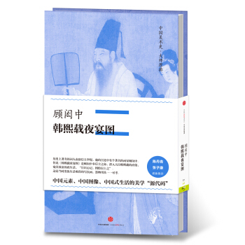 �Ї����g(sh��)ʷ����ԭ��ϵ�� ��b�С��n���dҹ��D