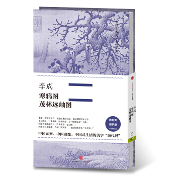 �Ї����g(sh��)ʷ����ԭ��ϵ�� ��ɡ����f�D��ï���h(yu��n)ᶈD