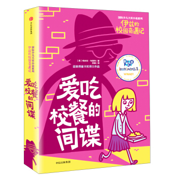 ��Ɲ��У�@����ӛ���۳�У�͵��gՙ