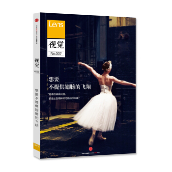 ҕ�X007:��Ҫ���ṩ�����w��