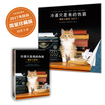 ��Įֻ���ҵĂ��b�������˵�Ԋ(sh��)��������ذ棩