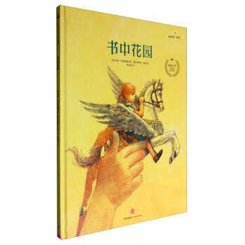 ��Ҋ����ϵ�У���2݋�������л��@