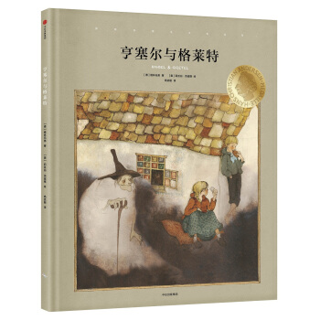 ���H��ͽ����ϵ�У��������c���R��