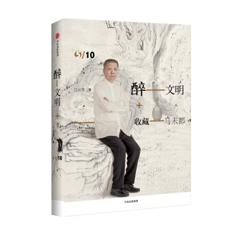 ���������ղ��Rδ��5