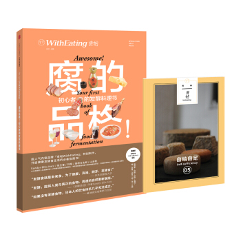 ʳ��13������Ʒ�� �����ߵİl(f��)�������