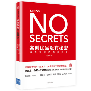 ����(chu��ng)��(y��u)Ʒ�](m��i)�����ܣ�ͨ��δ��(l��i)���̘I(y��)����