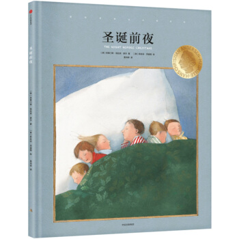 ���H��ͽ����(ji��ng)ϵ�У�ʥ�Qǰҹ