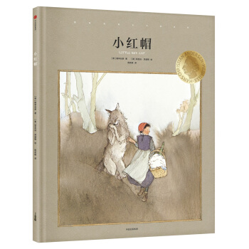 ���H��ͽ����(ji��ng)ϵ�У�С�tñ