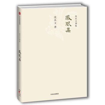 �ČW��������������Ąe�����P�˼�