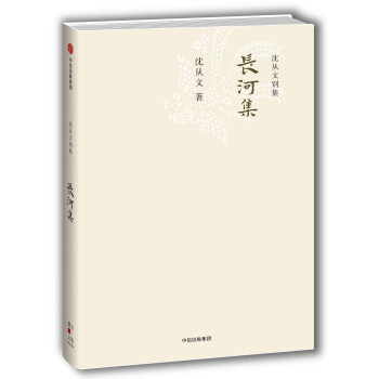 �ČW��������������Ąe�����L�Ӽ�