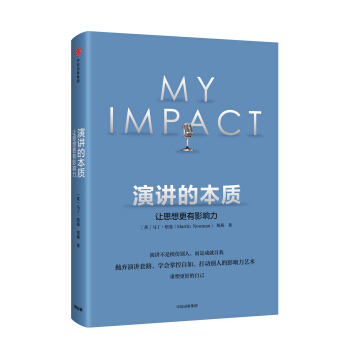 ���v�ı��|(zh��)��׌˼�����Ӱ���