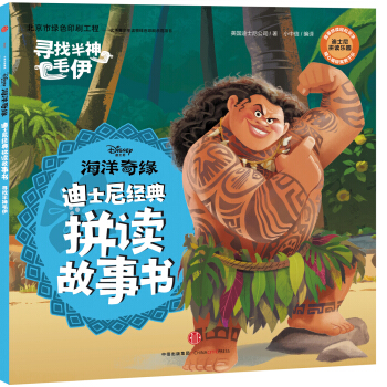 ��ʿ�� �����澉�����Ұ���ë��